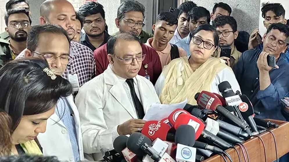 পরিচালক