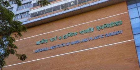 মাইলস্টোন স্কুল