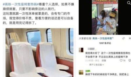 Disposable seat covers