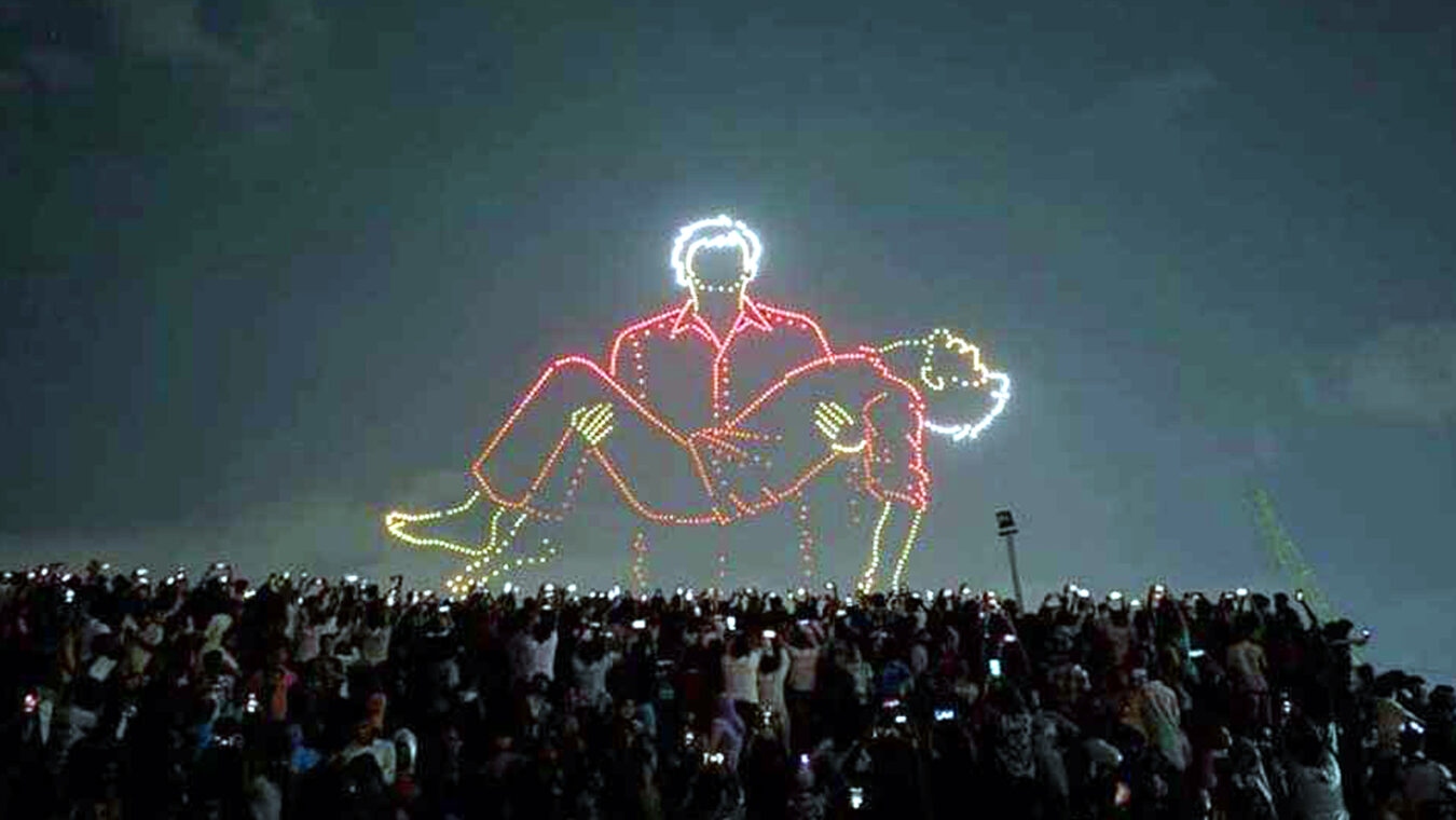 হাতিরঝিলে ড্রোন শো