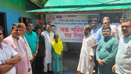 FB_IMG_1751706433023