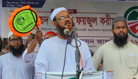 জাতিসংঘের মানবাধিকার কমিশন কার্যালয় বন্ধ করতে হবে: ফয়জুল করীম Foyzul Karim