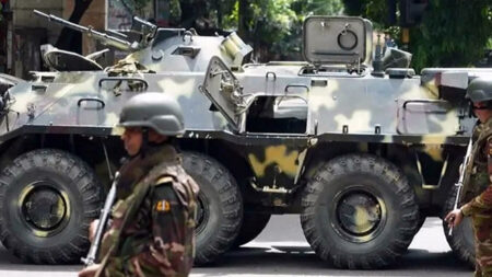 গোপালগঞ্জ