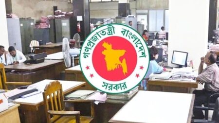 সরকারি চাকরিতে আসছে বড় পরিবর্তন Govt Job