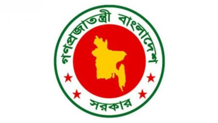 নতুন পে-কমিশন কর্মচারীবান্ধব হওয়ার প্রত্যাশা Govt Logo