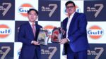 Gulf Oil Lubricant Innovations: A Leader in Petroleum Industry Solutions