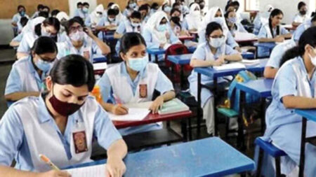 এইচএসসি ও সমমান পরীক্ষা