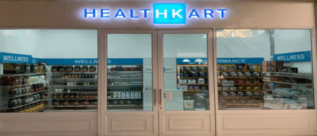 Healthkart Wellness Innovations: Leading the Health and Nutrition Revolution