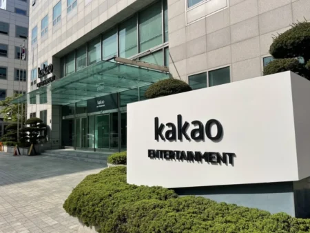 Kakao M Entertainment Innovations: Leading the Korean Digital Content Wave