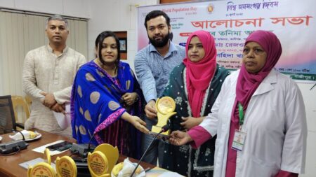 কালীগঞ্জে জনসংখ্যা দিবসে তারুণ্যের ক্ষমতায়নে আলোচনা সভা Kaligonj-Gazipur-Discussion on Youth Empowerment on Population Day-2