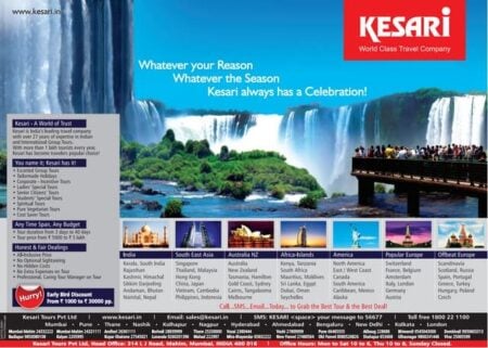 Kesari Tours Group Travel Packages: A Leader in Global Tourism Industry