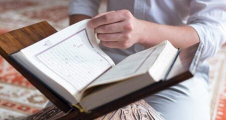 Unlock the Divine Words: Your Journey to Fluent Quranic Recitation Begins Here Learn How to Read Quran Fluently