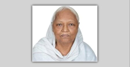 সাংবাদিক মাহমুদুর রহমানের মা