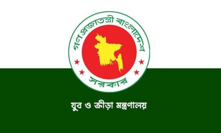 জুলাই বিপ্লবে হতাহতদের পরিবারের সুরক্ষায় আসছে বিশেষ প্রকল্প Ministry