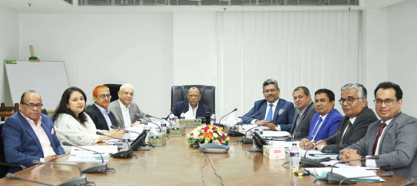 ন্যাশনাল ব্যাংকের পরিচালনা পর্ষদের ৫২৬তম সভা অনুষ্ঠিত