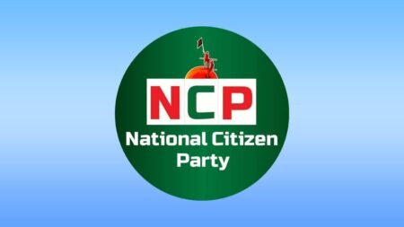 NCP