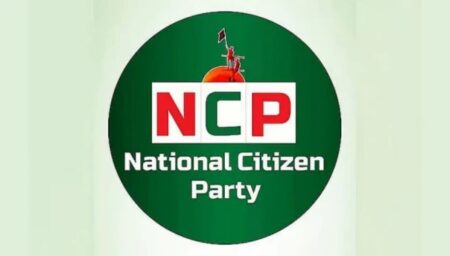 NCP
