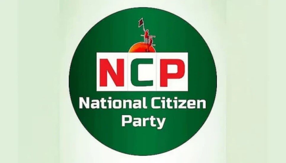 NCP