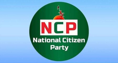NCP