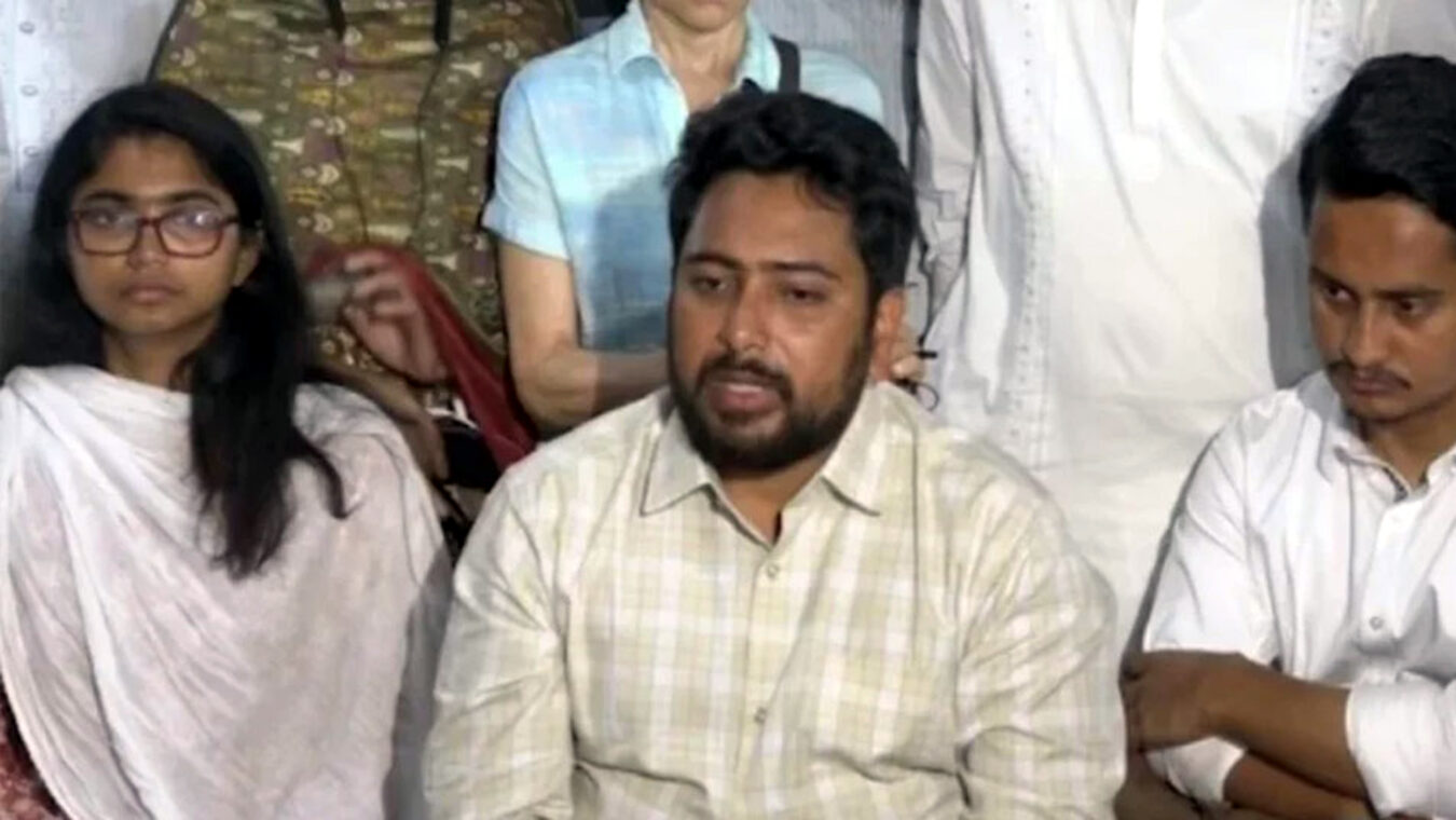 নাহিদ ইসলাম