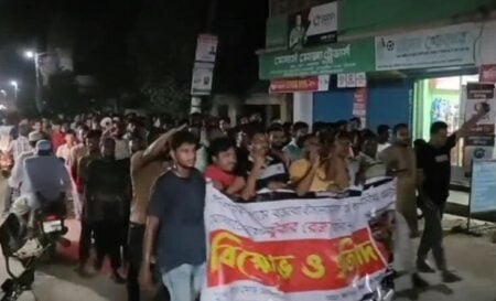 সিজদা নিয়ে বিএনপি নেতার বিতর্কিত মন্তব্য, বহিষ্কারের দাবিতে বিক্ষোভ Pabna