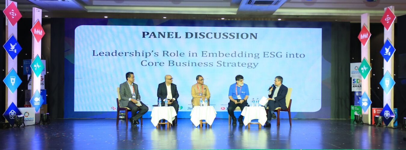 এসডিজি অর্জনে সম্মিলিত উদ্যোগের বার্তা