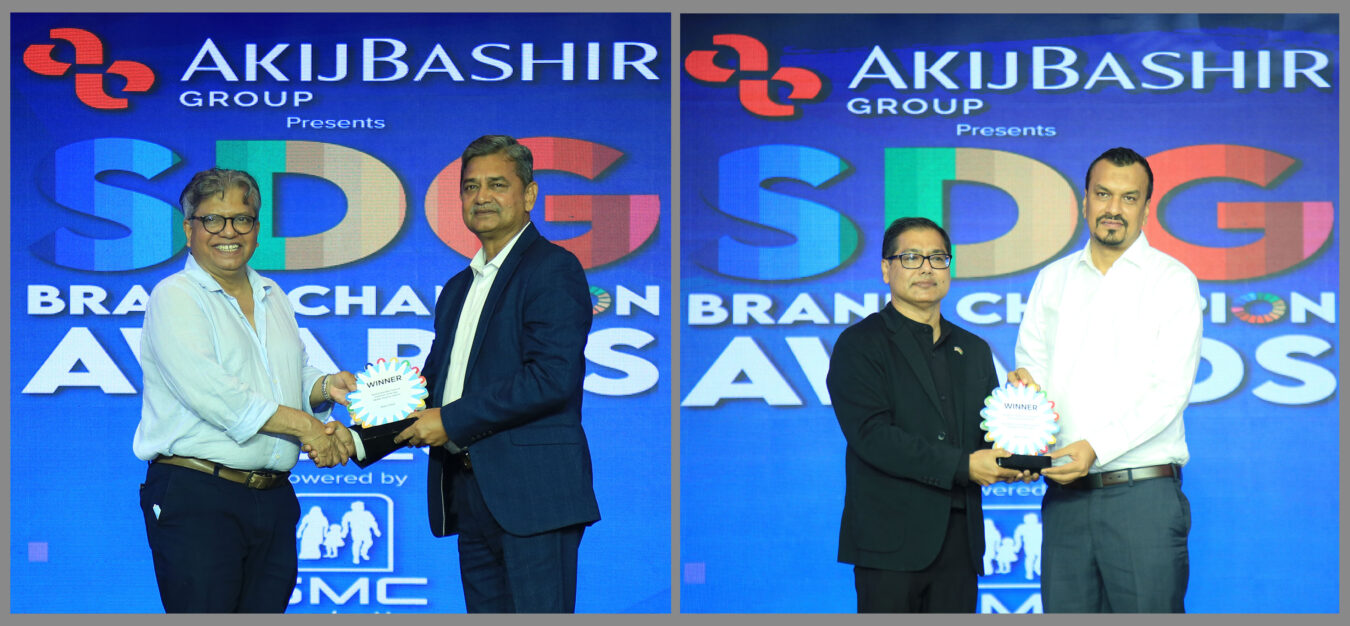 এসডিজি ব্র্যান্ড চ্যাম্পিয়ন অ্যাওয়ার্ড ২০২৫ পেল বিকাশ