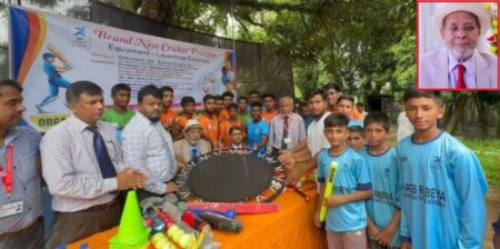 রাগীব আলী