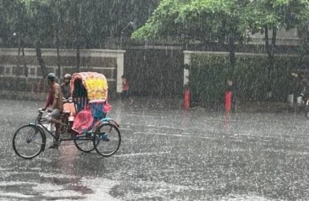 ঢাকাসহ ৫ বিভাগে বৃষ্টির পূর্বাভাস Rain