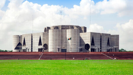 সংসদ ভবন