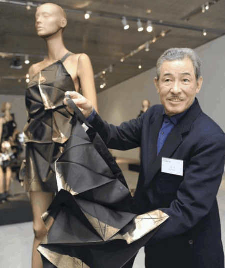 Issey Miyake Fashion Innovations
