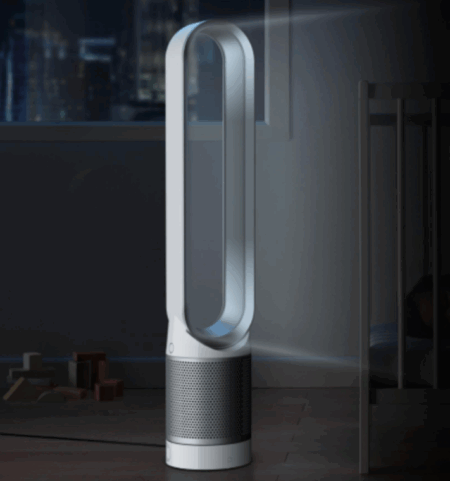 Dyson Pure Cool TP01 Tower Fan: Price in Bangladesh & India Dyson Pure Cool TP01 Tower Fan: Price in Bangladesh & India