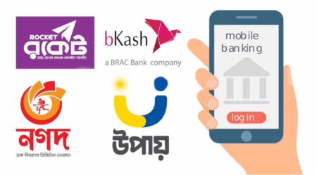 বাংলাদেশে আর্থিক লেনদেনের বড় মাধ্যম হয়ে উঠছে মোবাইল ফোন