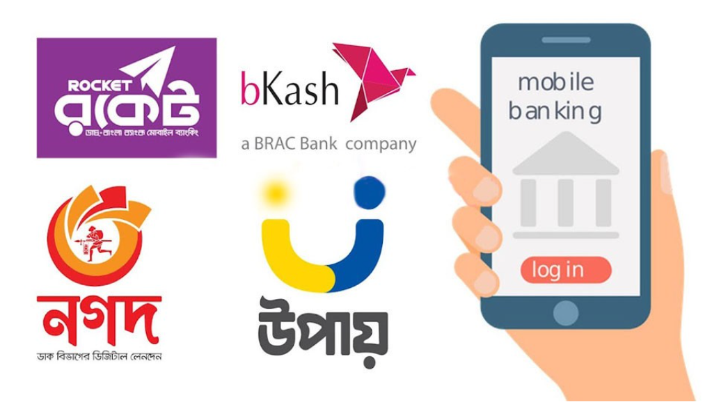 বাংলাদেশে আর্থিক লেনদেনের বড় মাধ্যম হয়ে উঠছে মোবাইল ফোন