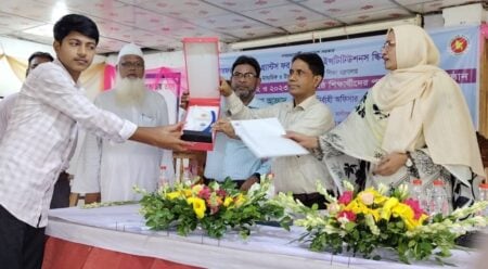 Screenshot_20250728_153907