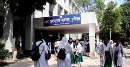 ৭পদে ২৯ জনকে নিয়োগ দেবে জেলা প্রশাসকের কার্যালয় মুন্সীগঞ্জ জেলা প্রশাসকের কার্যালয়