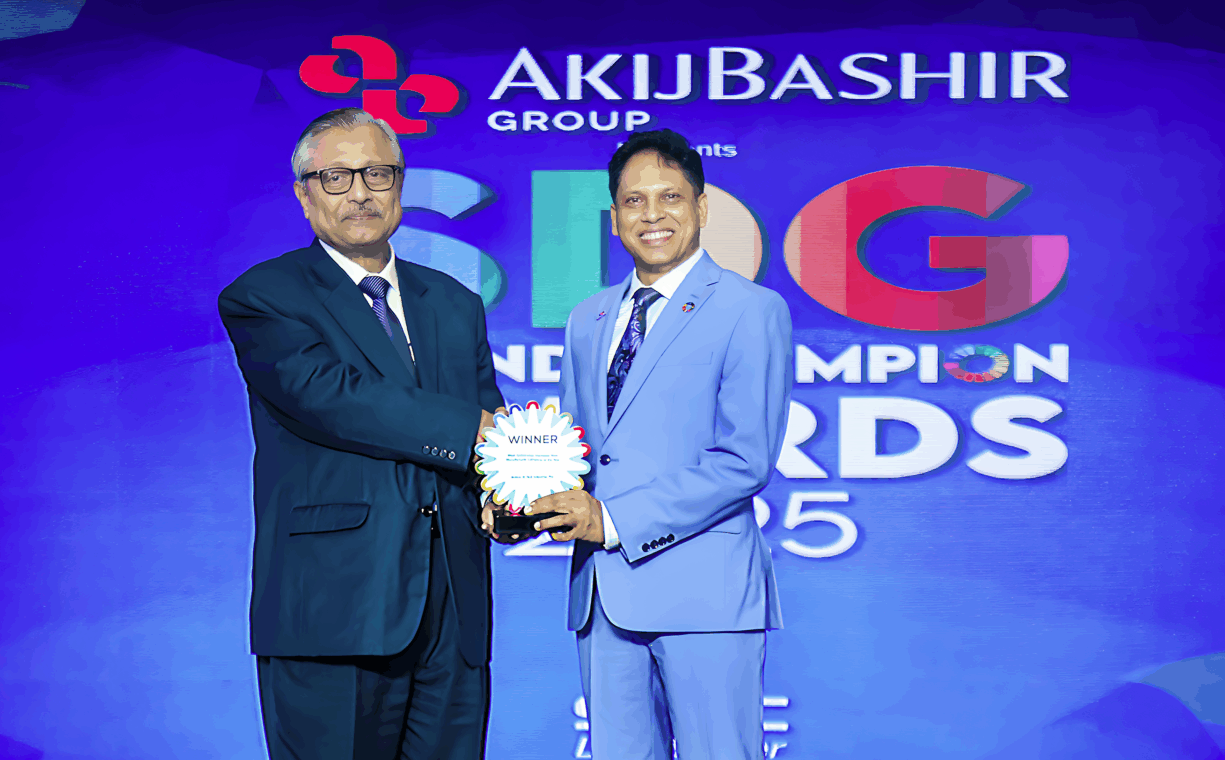 এসডিজি ব্র্যান্ড চ্যাম্পিয়ন অ্যাওয়ার্ড-২০২৫ পেল ওয়ালটন