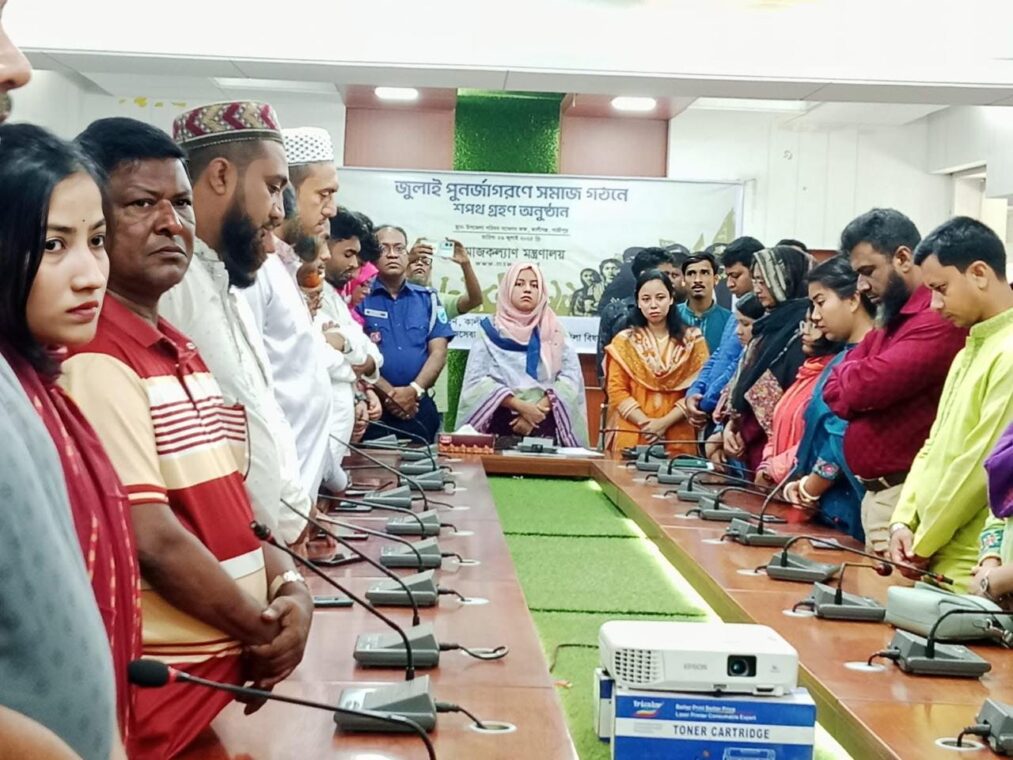 WhatsApp Image 2025-07-26 at 11.46.37 AM