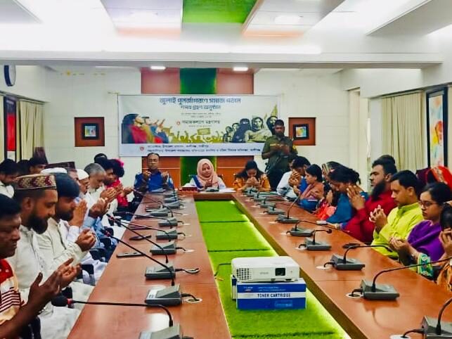 WhatsApp Image 2025-07-26 at 12.22.27 PM