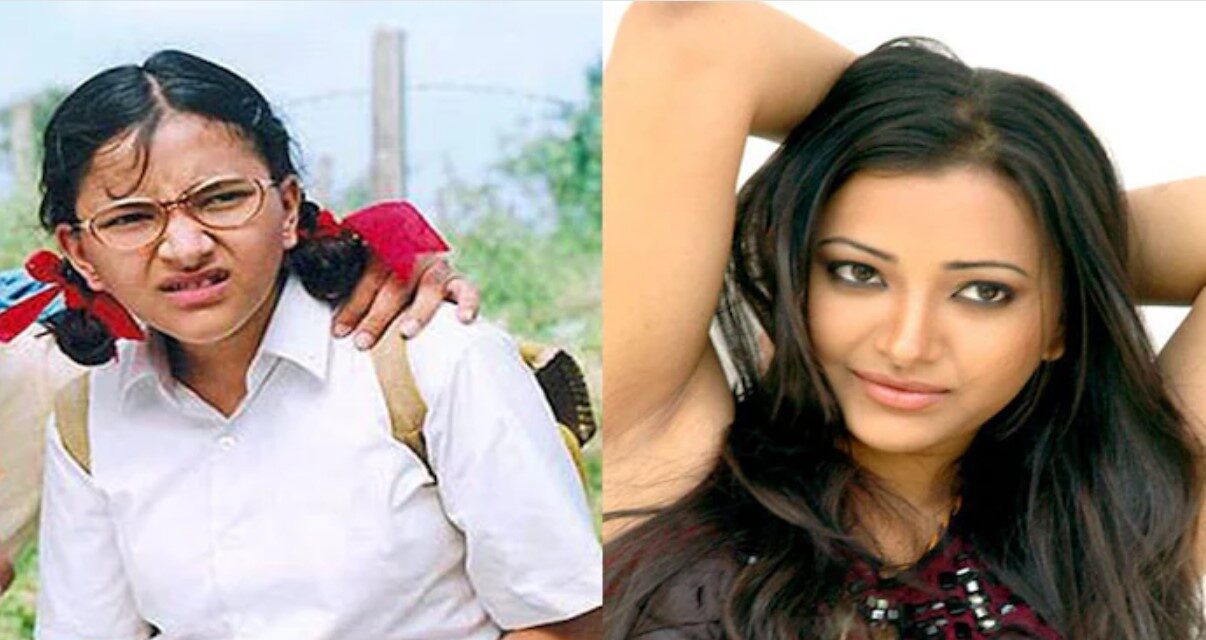 অভিনেত্রী