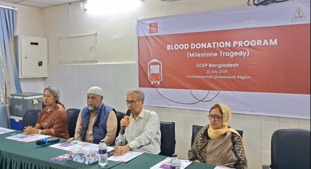 মাইলস্টোন ট্রাজেডি