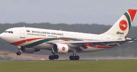 রানওয়েতে আটকা বিমান