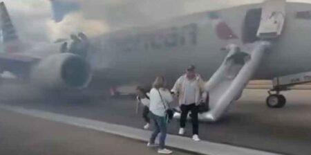 বিমানে আগুন