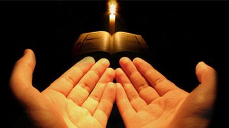 ডিপ্রেশন থেকে মুক্তির দোয়া