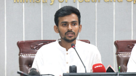 আসিফ মাহমুদ