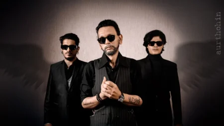 জনপ্রিয় ব্যান্ড অর্থহীন