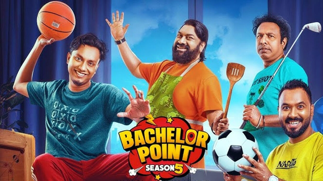 bachelor-point-season-5