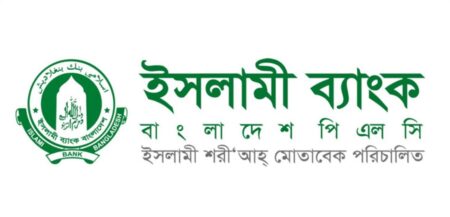 ক্যাশ ওয়াক্ফ অ্যাকাউন্ট