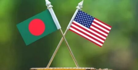 বাংলাদেশ-যুক্তরাষ্ট্র বৈঠক