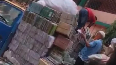 বই বিক্রি কেজি দরে